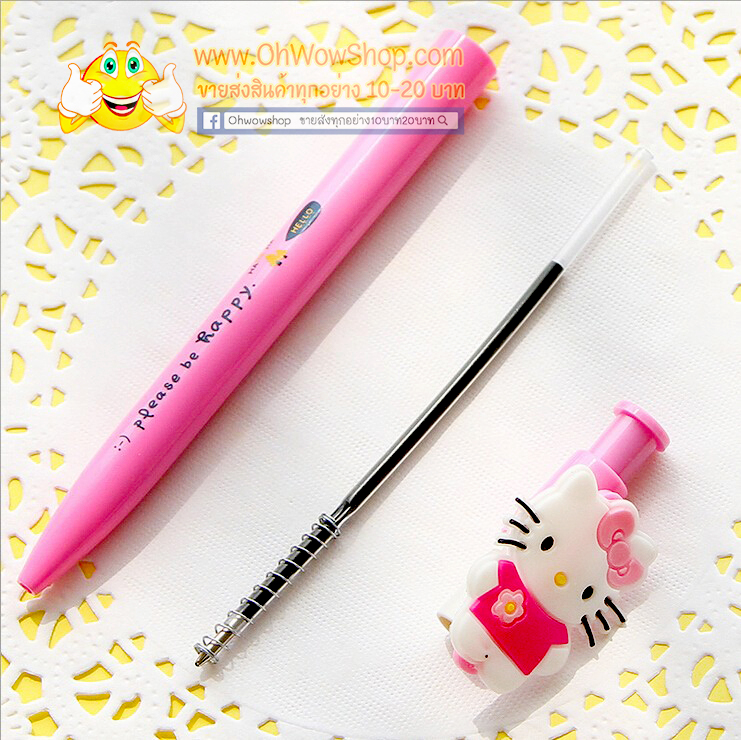 🔥 ปากกาลูกลื่นน้ำเงิน ลายคิตตี้ 0.5มม. ชิ้นละ 6 บาท ✔️พร้อมส่ง Ohwowshop