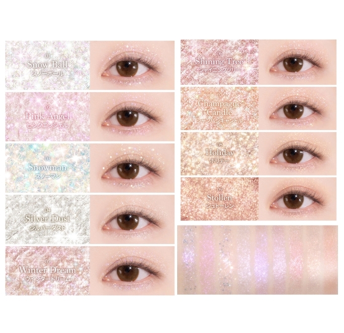 Dasique Shadow Palette 7.5 g. #25 Holiday Snow Ball.