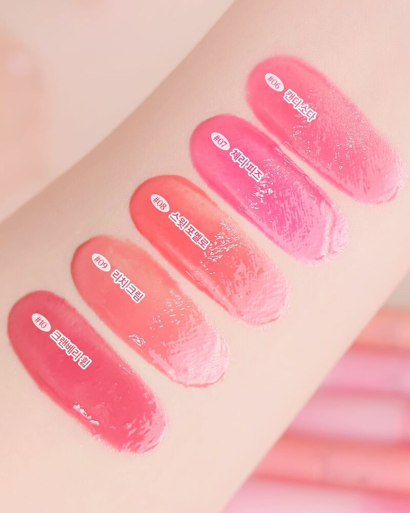 Dasique Melting Candy Balm 1.5 g. #09 Lychee Cream