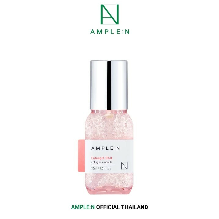 AMPLE : N Entangle Shot Collagen Ampoule 30 ml.