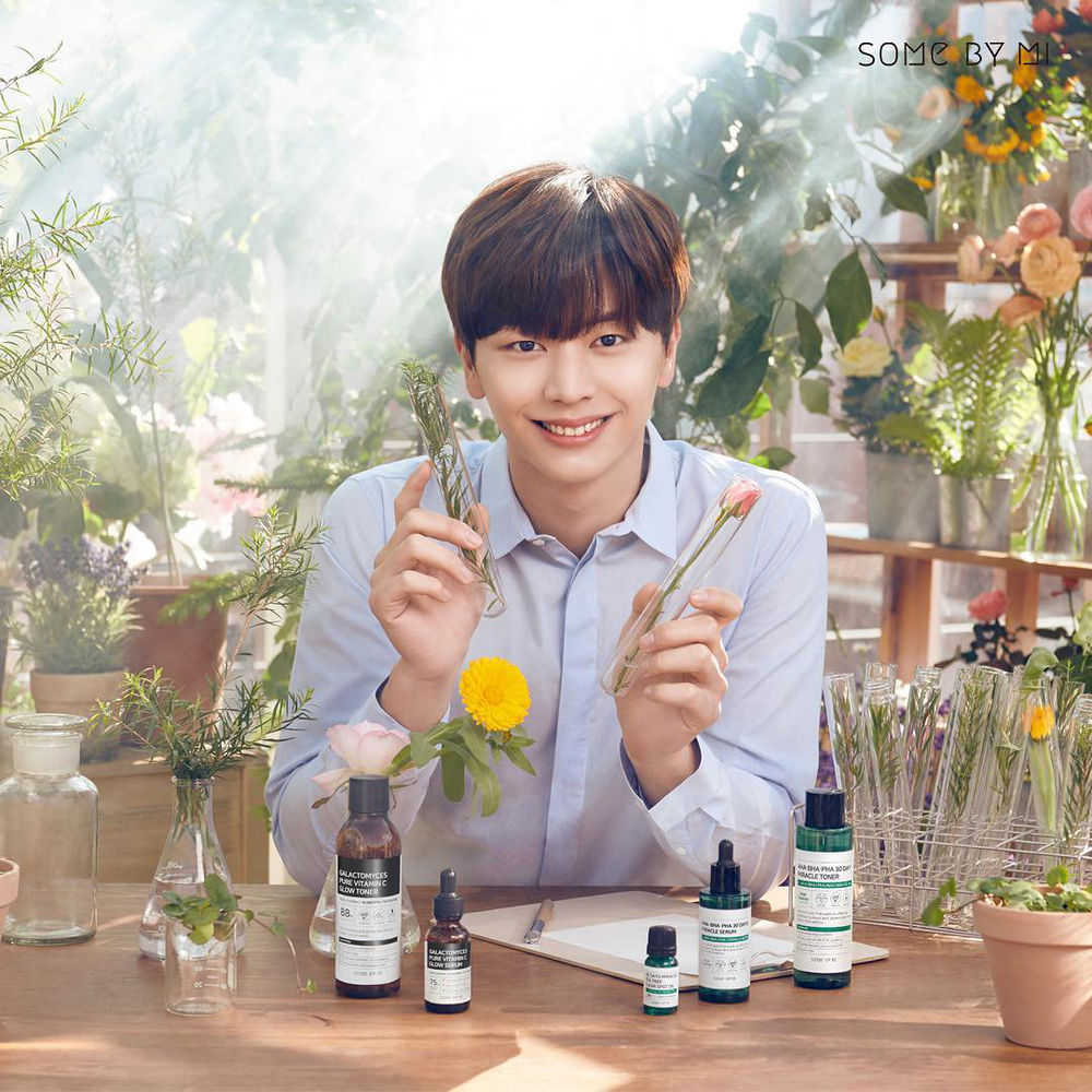 SOME BY MI x Yook Sung Jae Galactomyces Pure Vitamin C Glow Toner + Serum (Limited Edition)