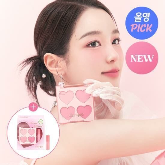 Dasique Blending Mood Cheek Sweet Heart Collection 9 g. #13 Sweet Heart