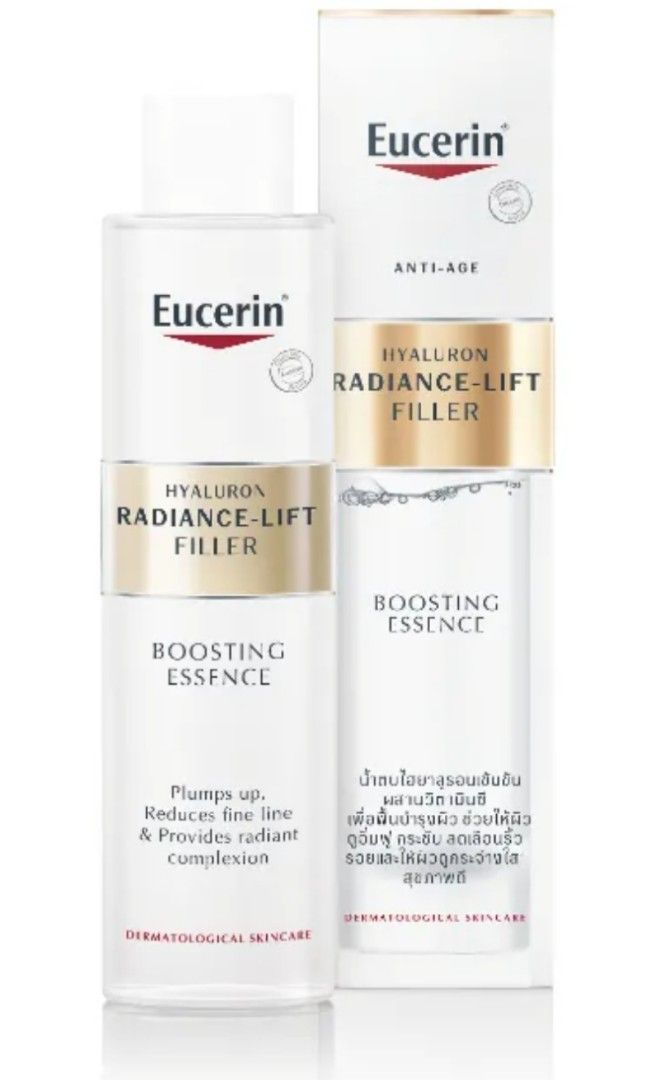 Eucerin Hyaluron Radiance Lift Filler Boosting Essence 100 ml.