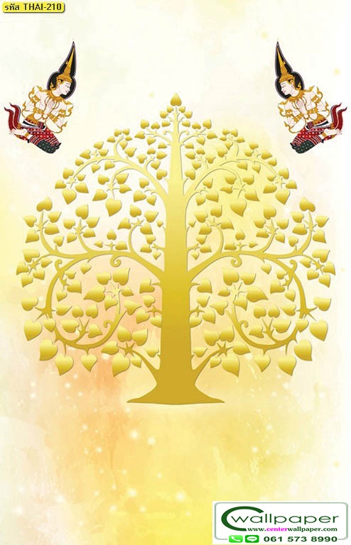 วอลเปเปอร์ลายต้นโพธิ์ THAI-211