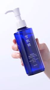 Kose Sekkisei Brightening Cleansing Oil 150 ml.