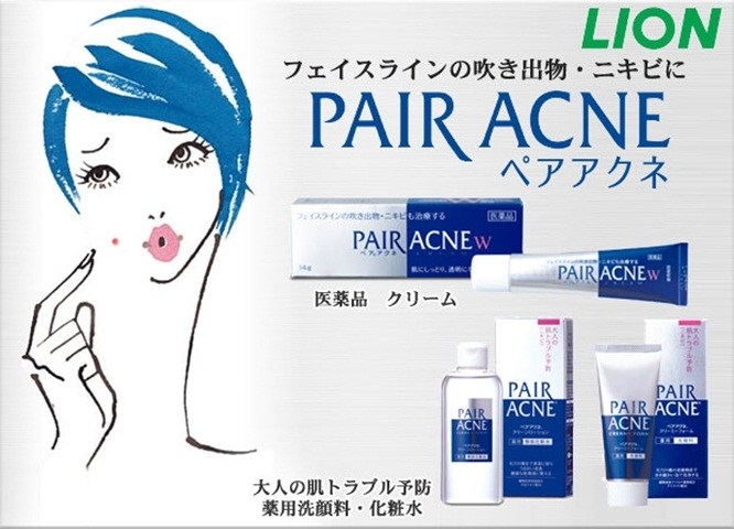 Pair Acne Cream W 24 g.
