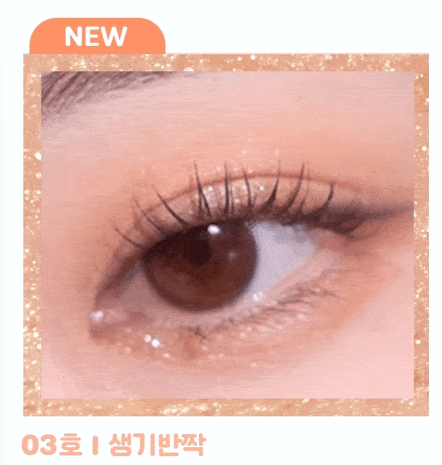 COLORGRAM Milk Bling Glitter Liner 0.6 g. #03 Peach Tear