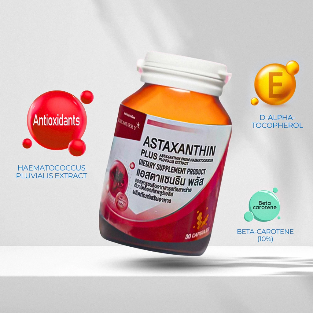 ðĨāļŠāļđāļāļĢāđāļāđāļĄāļāđāļðĨāđāļāļŠāļāļēāđāļāļāļāļīāļ 6āļĄāļ. āļĨāļāđāļĨāļ·āļāļāļĢāļīāđāļ§āļĢāļāļĒ āđāļĨāļ°āļāļļāļāļāđāļēāļāļāļģ Astaxanthin Plus 30āđāļāļāļāļđāļ āļāļģāļĢāļļāļāļāļīāļ§ āļāļ°āļĨāļāļ§āļąāļĒ