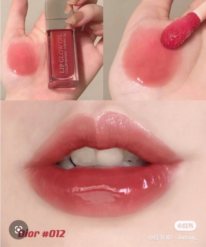 Dior Addict Lip Glow Oil 6 ml. #012 Rosewood