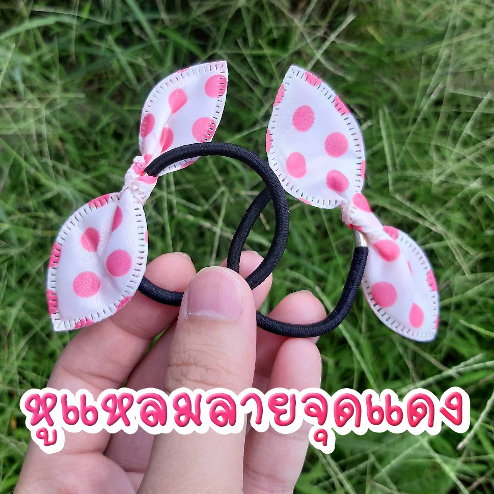 💖ยางยืดรัดผมรูปทรงโบว์หูแหลมลายการ์ตูน ชิ้นละ 1 บาท ✔️พร้อมส่ง (🎲สุ่มคละลาย) Ohwowshop หนังยางรัดผมเกาหลี ยางรัดผมไสต์เกาหลี มัดผม