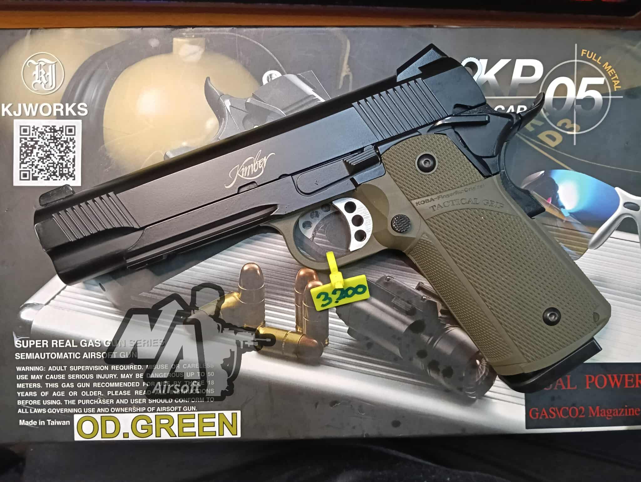 KJ Works KP05 Hi-capa (มือสอง)