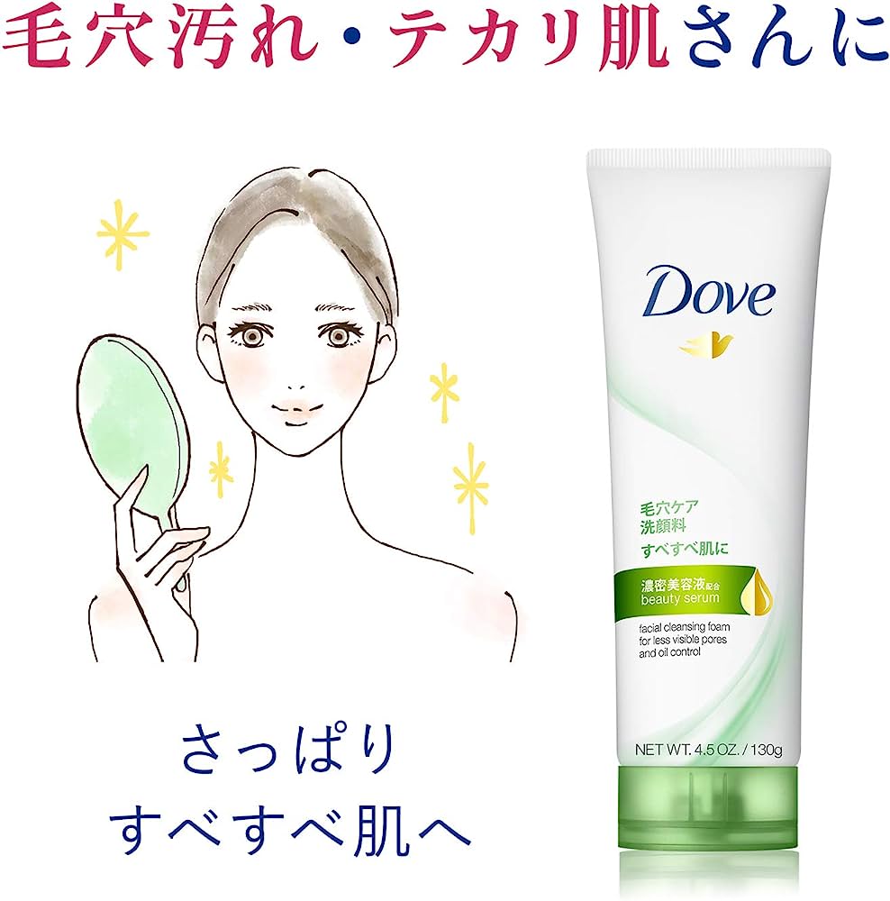 Dove Deep Pure Cleanser 130 g.