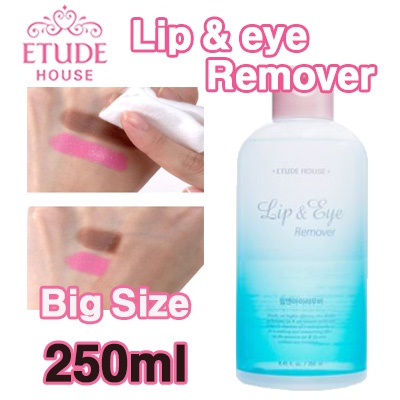 Etude House Lip & Eye Remover Big Size 250 ml.