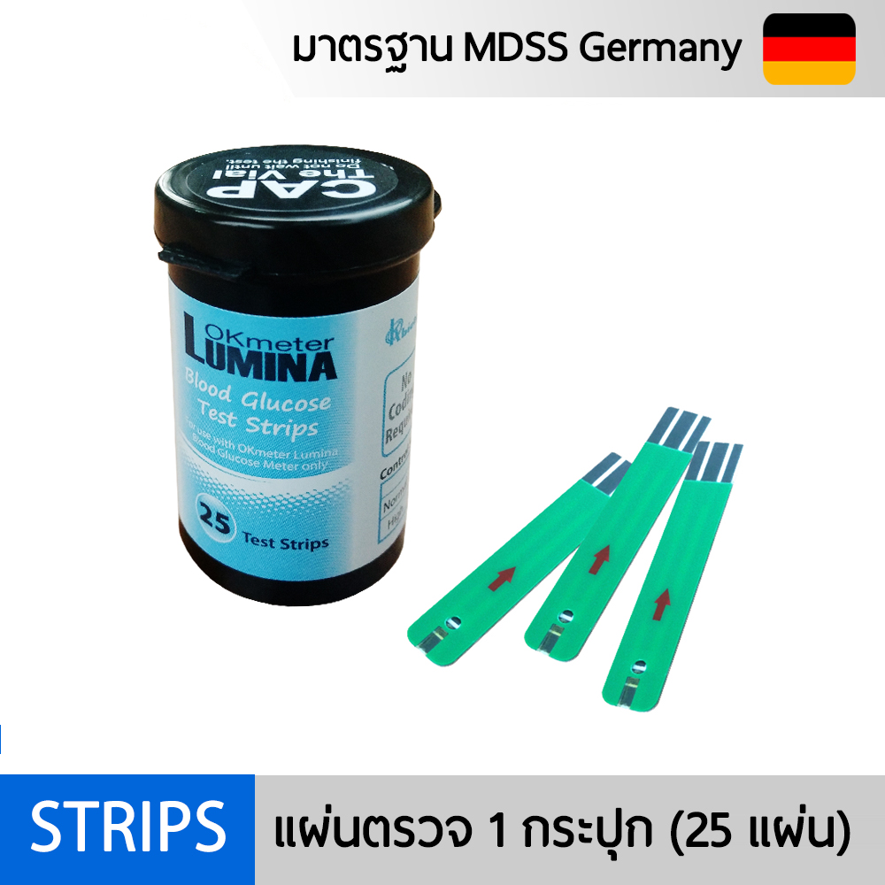 แผ่นตรวจน้ำตาลTest Strips 1 กระปุก มี 25 ชิ้น