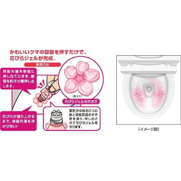 Kobayashi Bluelet Toilet Bowl Cleaner 7.5g x 3 ชิ้น #Relax Aroma