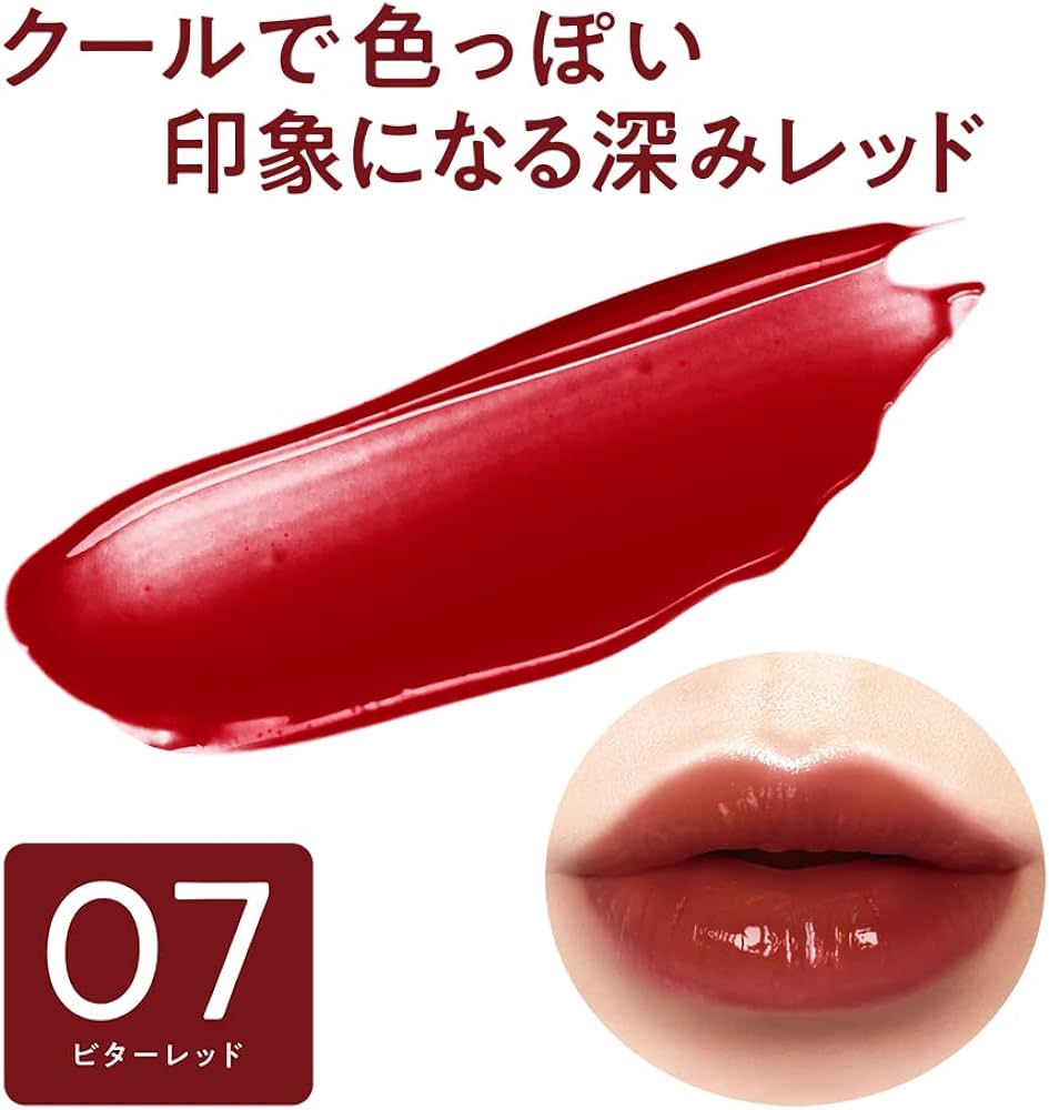 Cezanne Watery Tint Lip 4 g. #07 Bitter Red