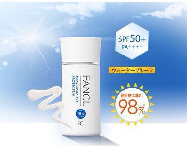 Fancl Sunguard 50+ Protect UV SPF50+ PA++++ 60 ml.
