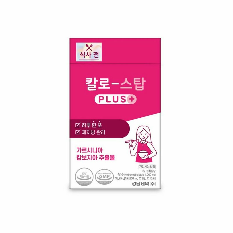 KYUNGNAM Pharm Kalo Stop Plus + 15 เม็ด