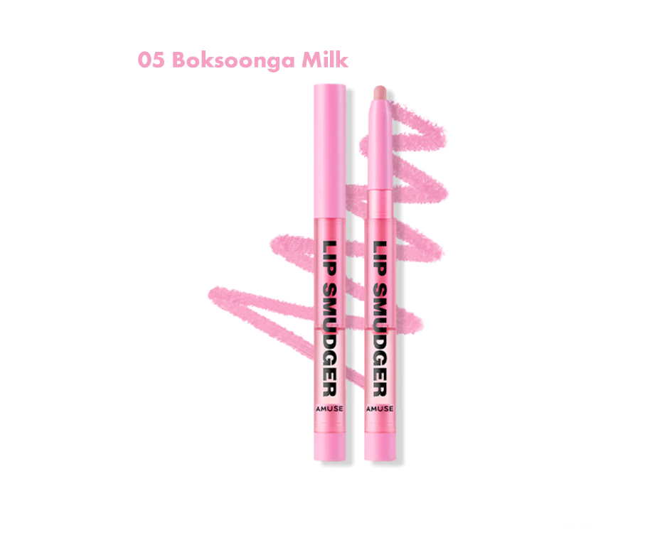 AMUSE Lip Smudger 0.5 g. #05 BokSoonga Milk