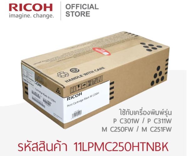 RICOH PC301W / MC250FW TONER M C250H C/M/Y/K ตลับหมึกของแท้ ORIGINAL