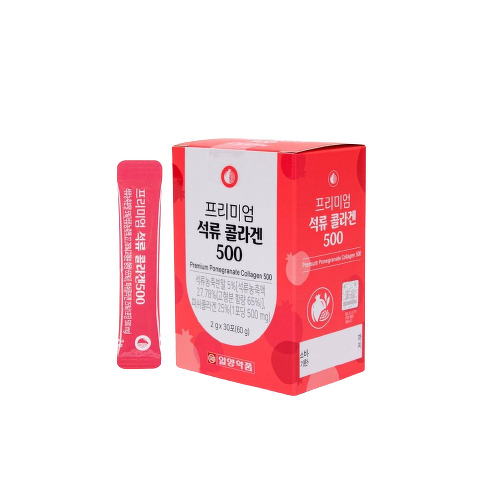 IL-YANG Premium Pomegranate Collagen 500 mg. 30 ซอง