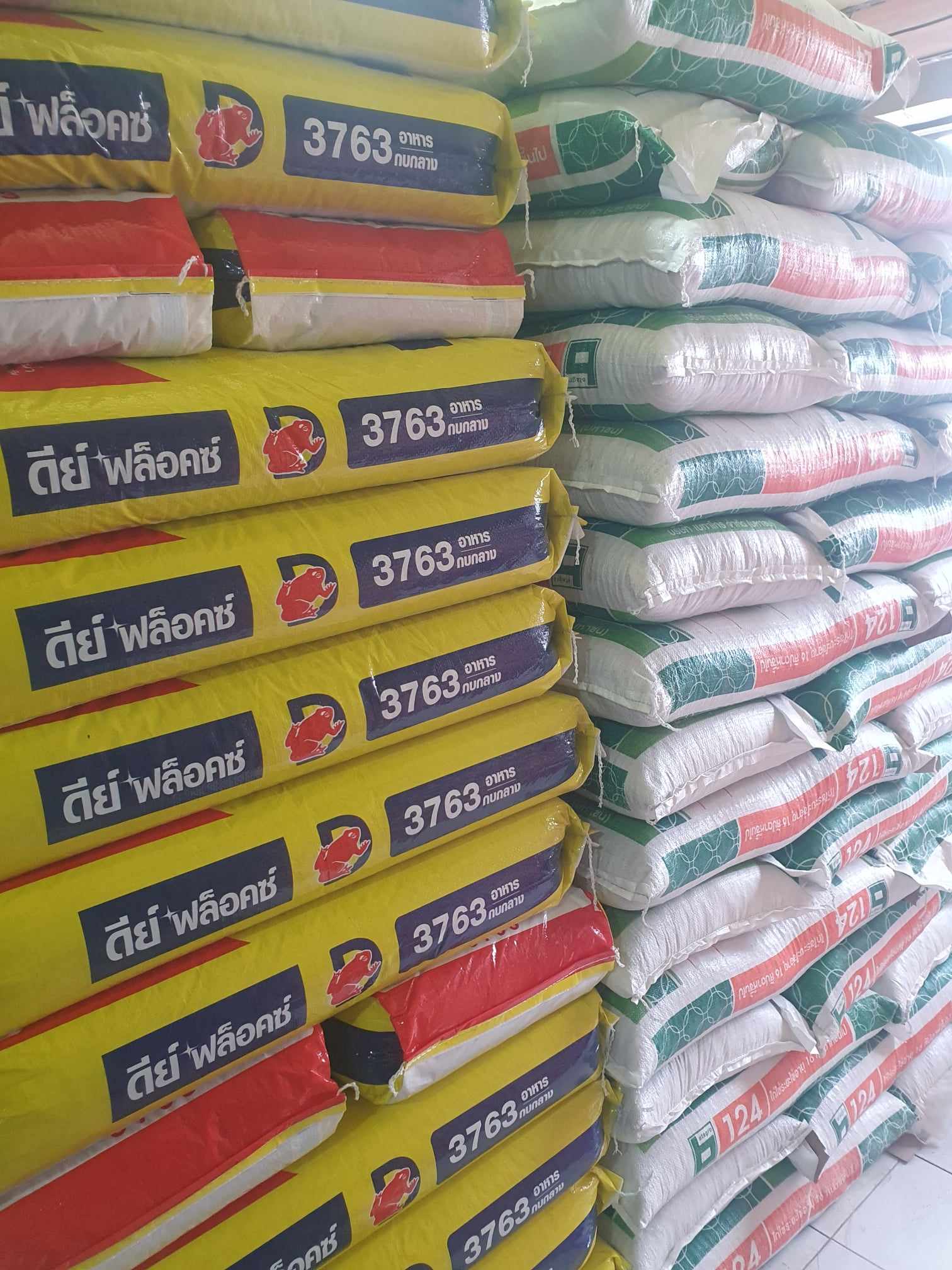 ขายส่งอาหารกบดีย์ ฟล็อคซ์ ขนาด 20kg