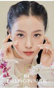 CLIO Pro Eye Palette Mini #04 Falling in Nude