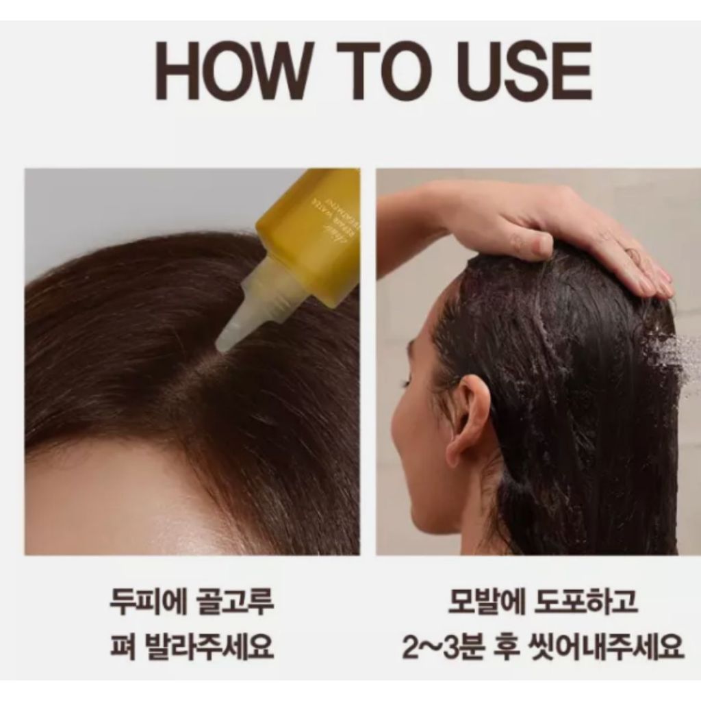 HEADSPA7 Clinic Repair Water Treatment 350 ml.