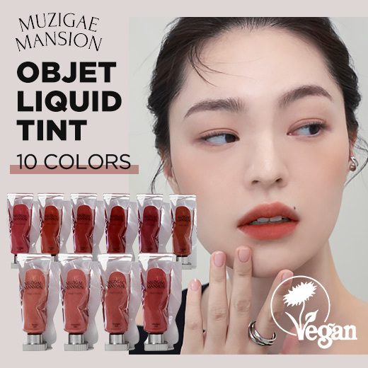 Muzigae Mansion Objet Liquid 6 ml. #001 Barely