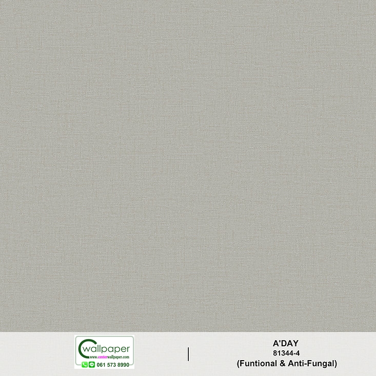 วอลเปเปอร์ลายผ้า สีน้ำตาลอมฟ้า No.81344-4