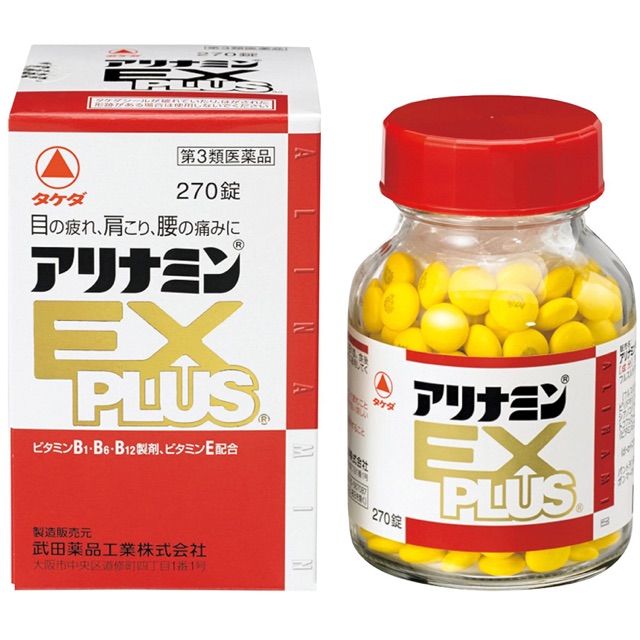 Alinamin EX Plus 270 เม็ด วิตามินบีรวมสำหรับคนทำงาน