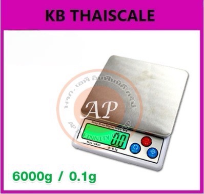 ตาชั่งดิจิตอล เครื่องชั่งดิจิตอล เครื่องชั่งเพชร เครื่องชั่งทอง 6000g ความละเอียด 0.1g
