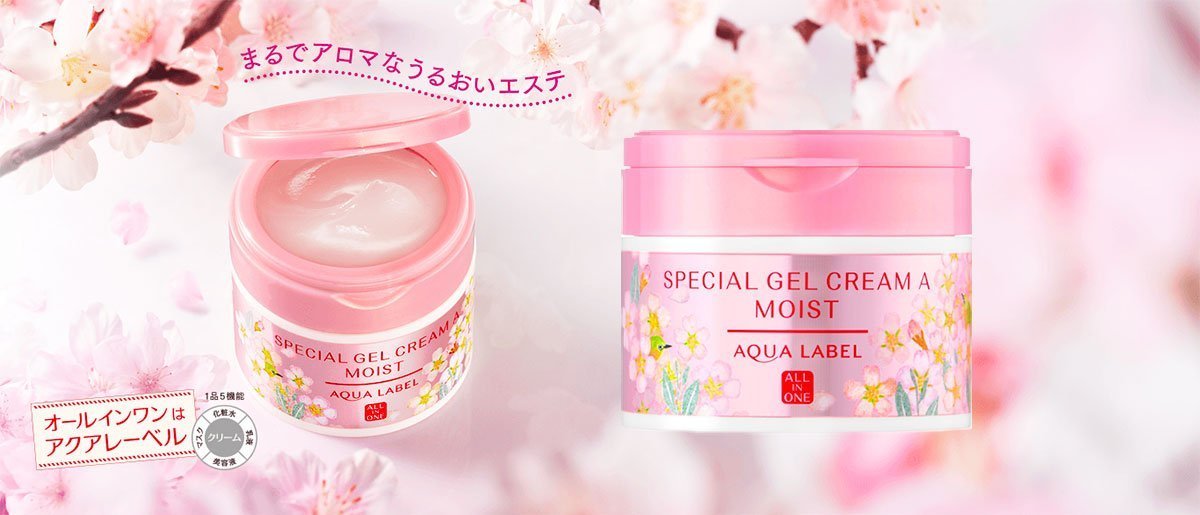 Shiseido Aqualabel Special Gel Cream Moist All in One 90 g. Sakura Edition