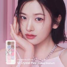 CLIO Pro Eye Palette Air 7.2 g. #12 Crystal Paw