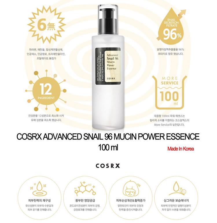COSRX Advanced Snail 96 Mucin Power Essence 100 ml. (ฉลากไทย)
