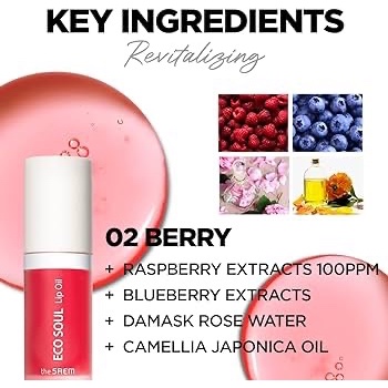 The Saem Eco Soul Lip Oil 6 ml. #02 Berry