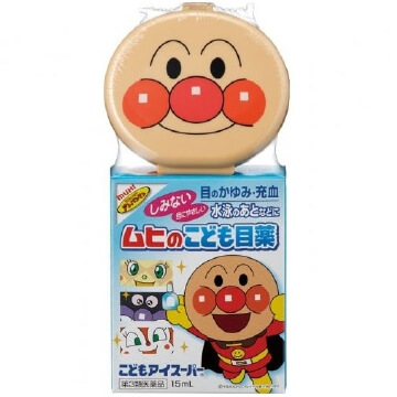 Muhi Anpanman Eye Super ยาหยอดตามฺูฮิลายอันปังแมน 15 ml.