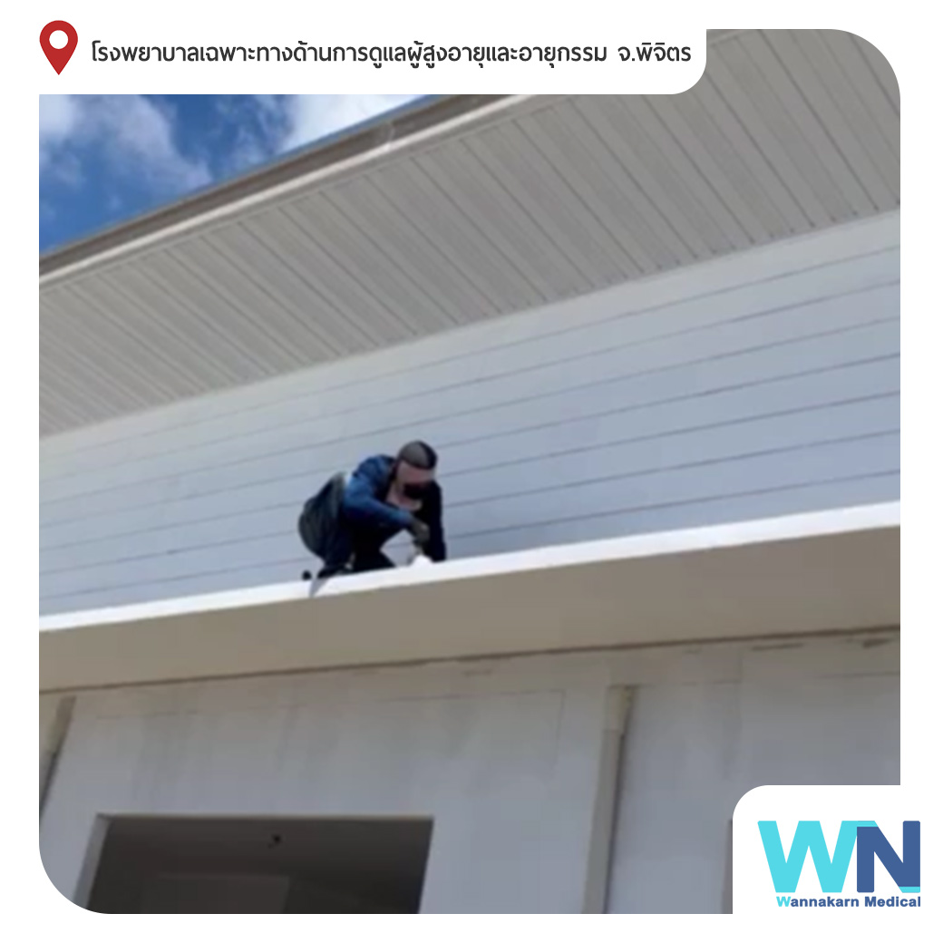 การเดินระบบท่อทองแดง ออกซิเจน Oxygen , แวคคั่ม Vacuum