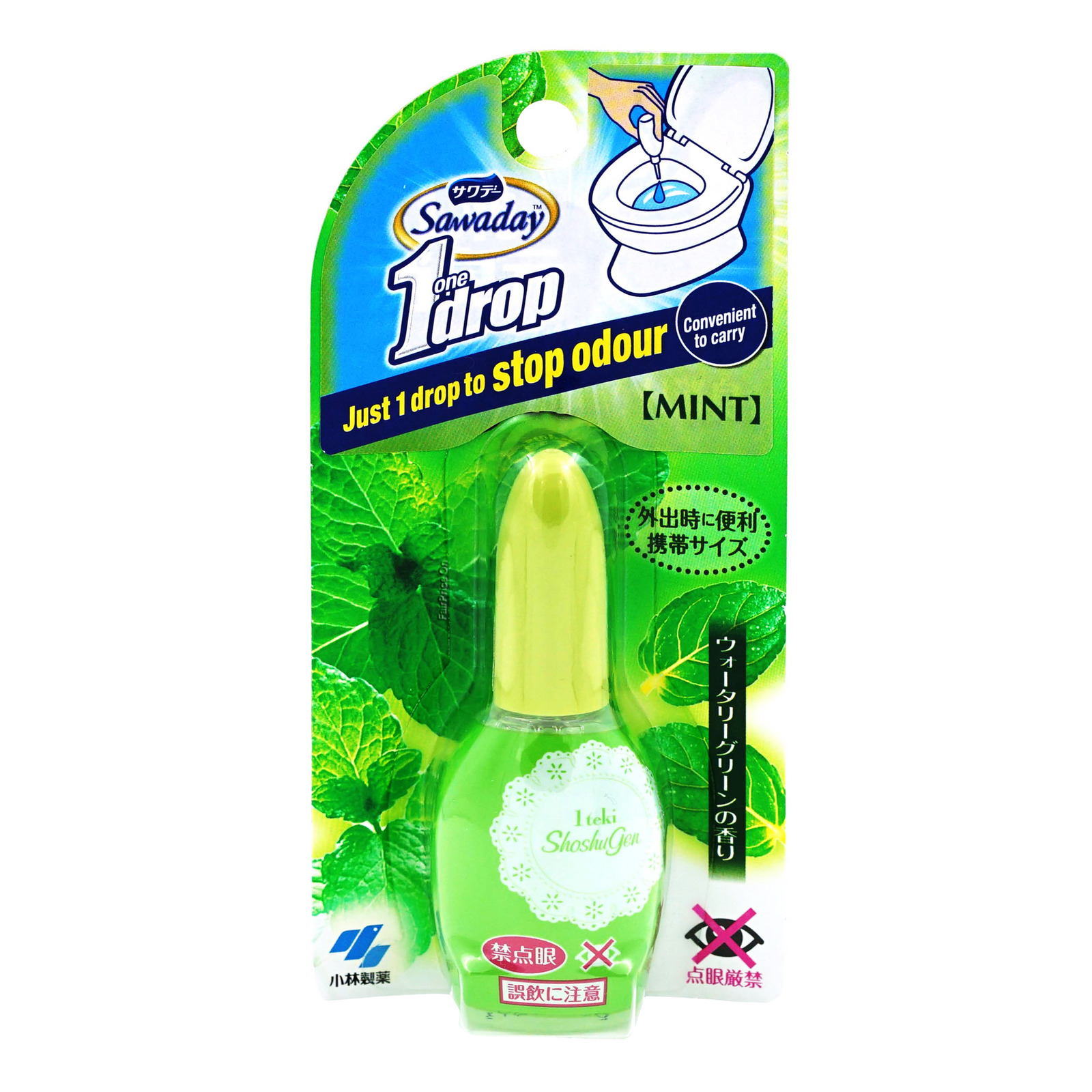Kobayashi Teki Shoshu Gen Sawaday One Drop Air Freshener 20 ml. สีเขียว กลิ่นมิ้นท์