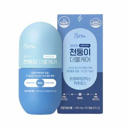 GRN+ Thunder Double Care Probiotics 56 เม็ด