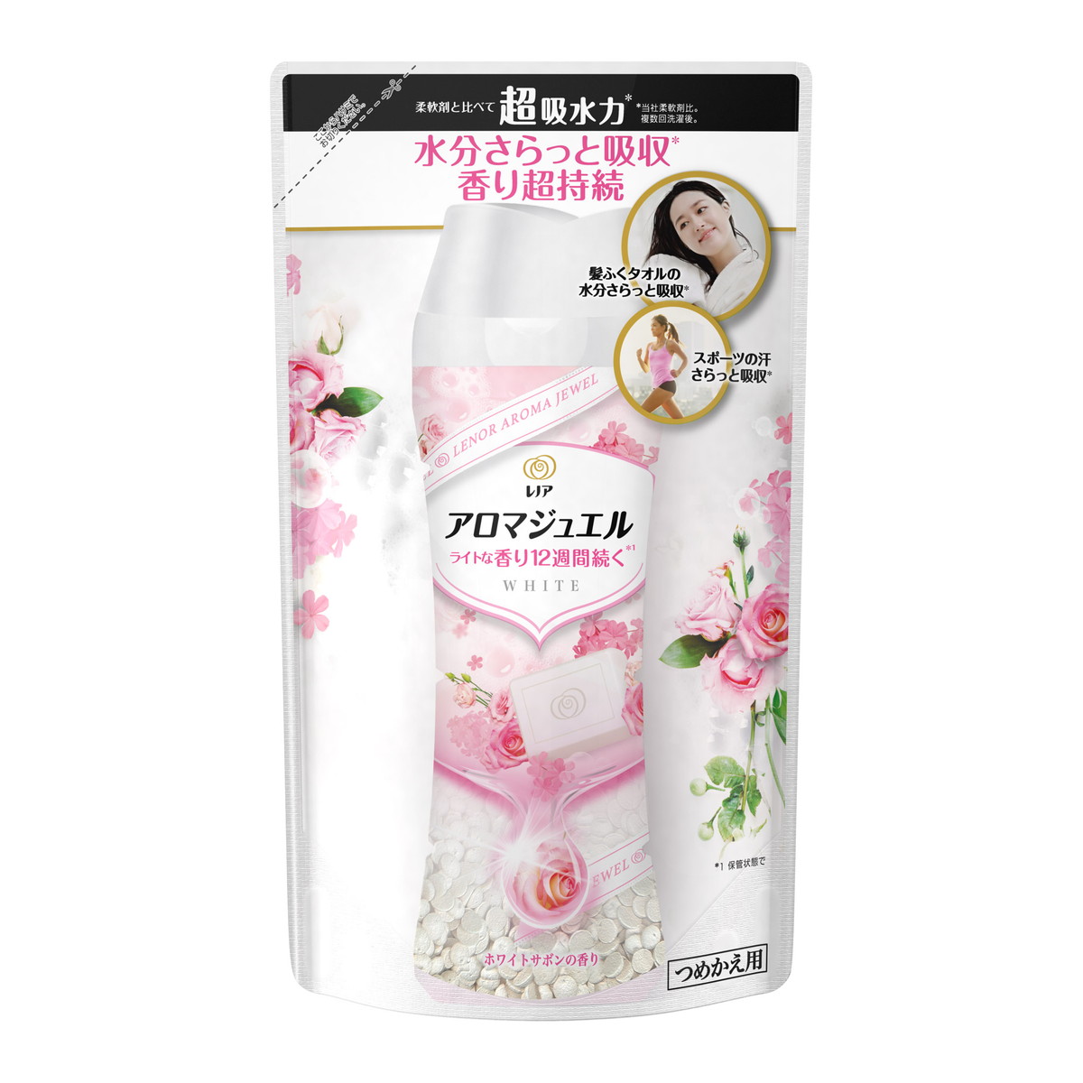 (Refill) P&G Lenor Aroma Jewel 415 ml. #White Soap กลิ่นสบู่กุหลาบหอม