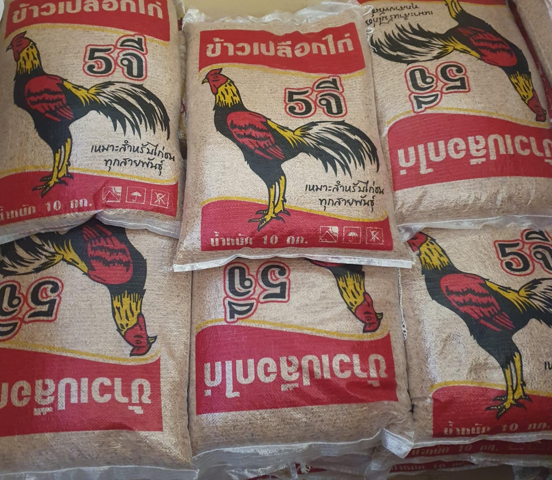 ขายส่งข้าวเปลือกไก่ชน 10กก.110-120 บาท