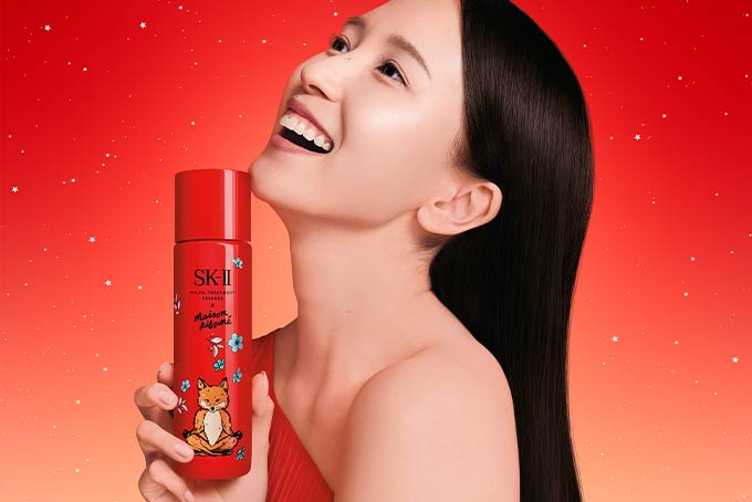 SK-II Facial Treatment Essence Collection X Maison Kitsune Red 230 ml.