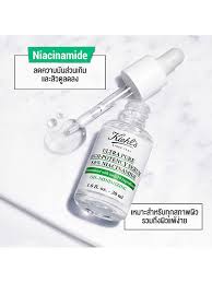 Kiehl's Ultra Pure High-Potency 5.0% Niacinamide Serum 30 ml.