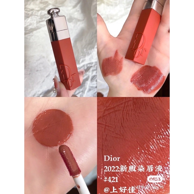 Dior Addict Lip Tint 5 ml. #421 Natural Tea