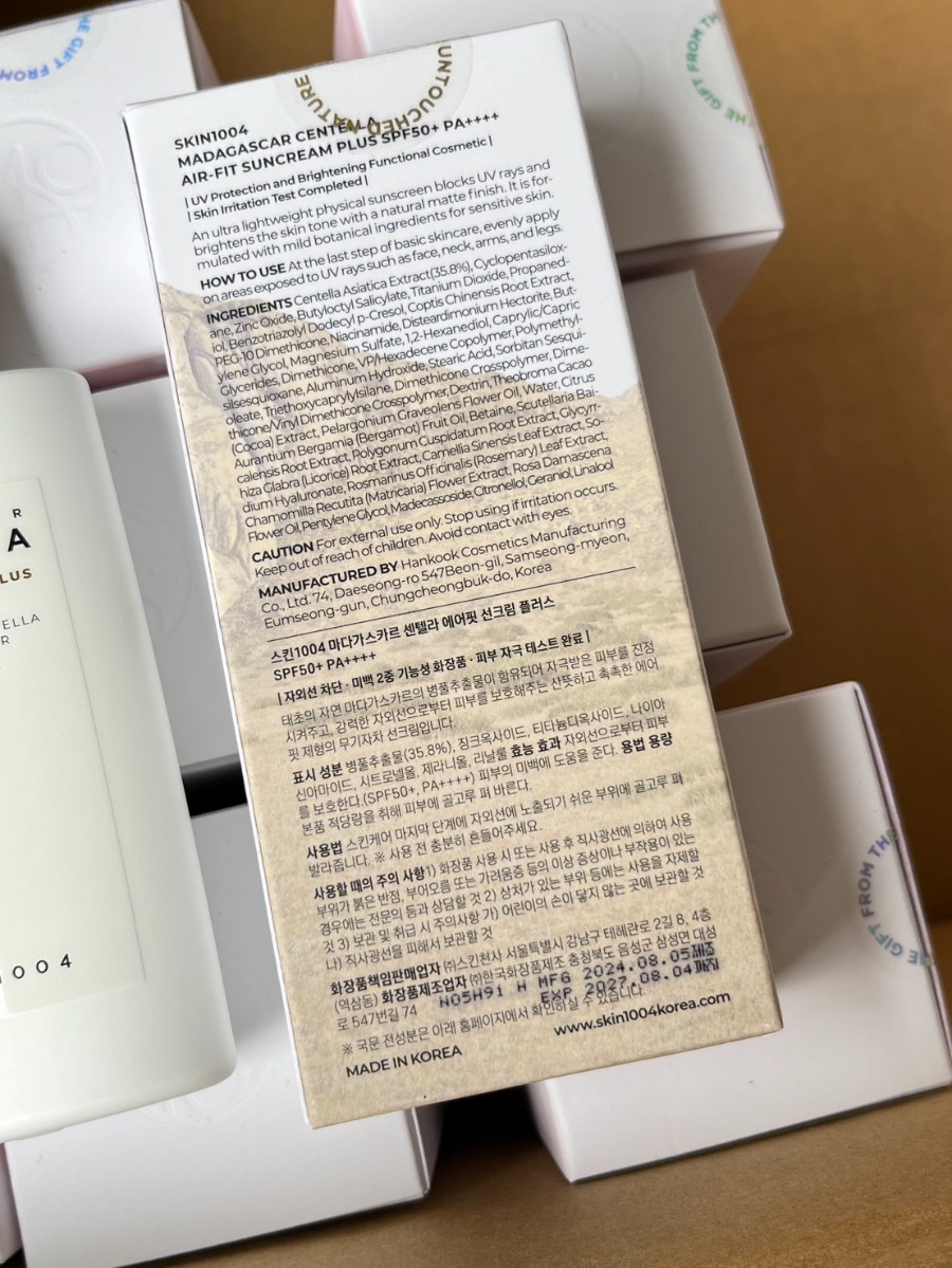 SKIN1004 Madagascar Centella Air-Fit Suncream Plus SPF50+ PA++++ 50 ml. (สูตรใหม่)