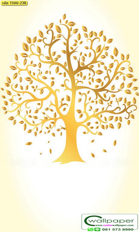 วอลเปเปอร์ลายต้นโพธิ์ THAI-231