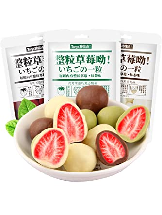 Tony's Strawberry Chocolate 60 g. #Green Tea