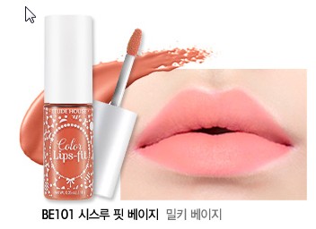 Etude House Color Lips-Fit BE101