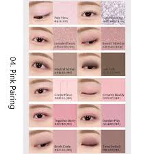 CLIO Pro Eye Palette Air 7.2 g. #04 Pink Pairing